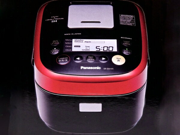 未使用【中古】Panasonic IH炊飯ジャー Wおどり炊き/ダイヤモンド竈釜 SR-SSS105 海外用 T1860613のサムネイル