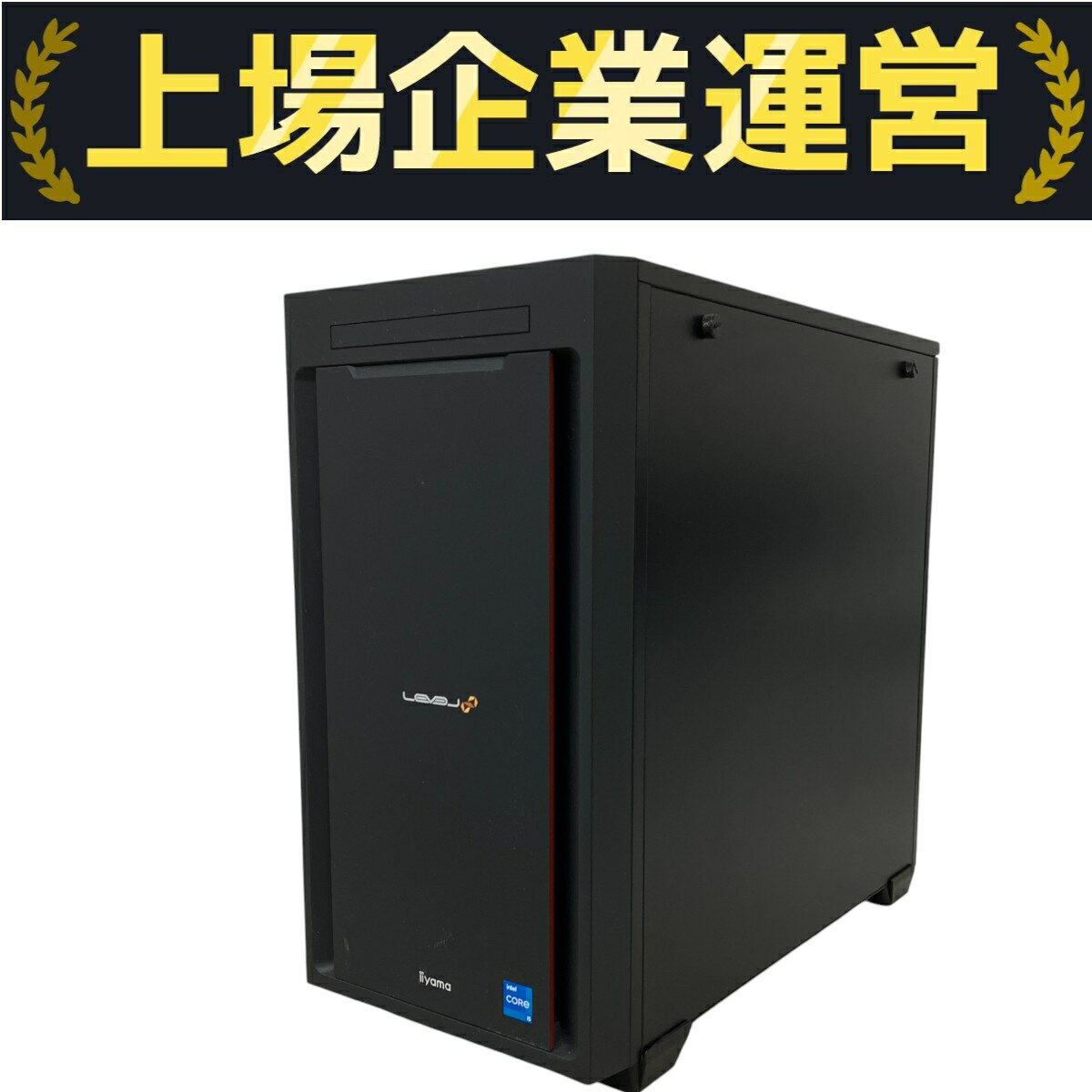 iiyama DTPC i5/MEM16GB/SSD500GB 中古品 楽天市場】iiyama 中古（デスクトップPC｜パソコン）：パソコン