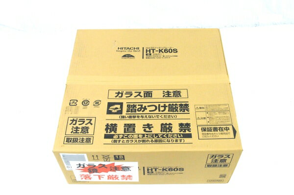 未使用 【中古】 未使用 日立 IHクッキングヒーター HT-K60S ビルトイン HITACHI 家電 T5155797のサムネイル