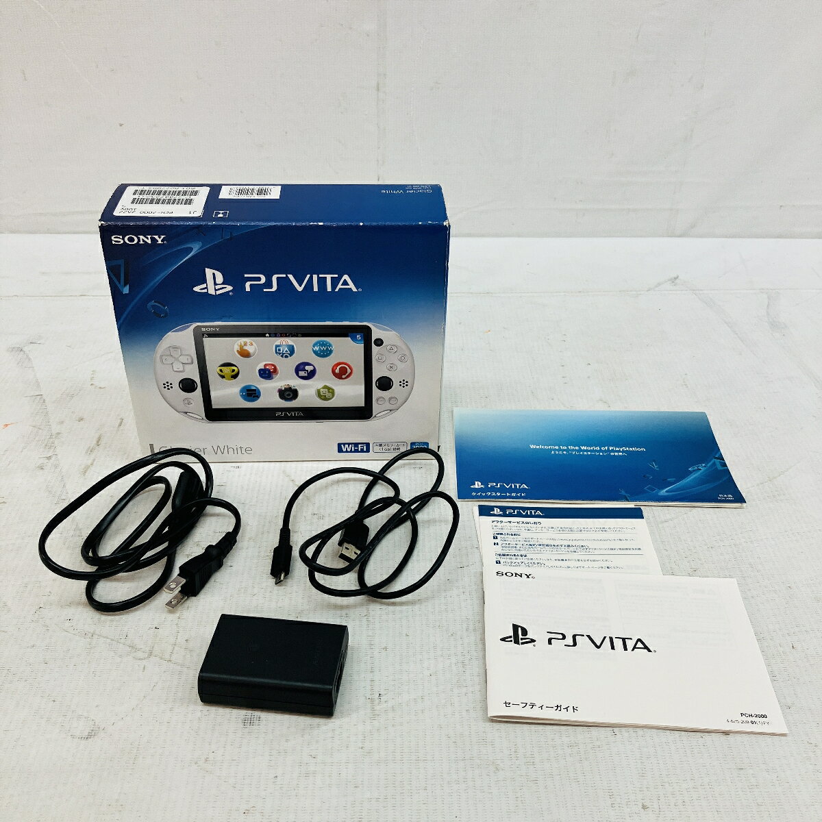 【中古】 SONY ソニー PS VITA PCH-2000 ゲーム機 Wi-Fiモデル ホワイト 家電 C10194669