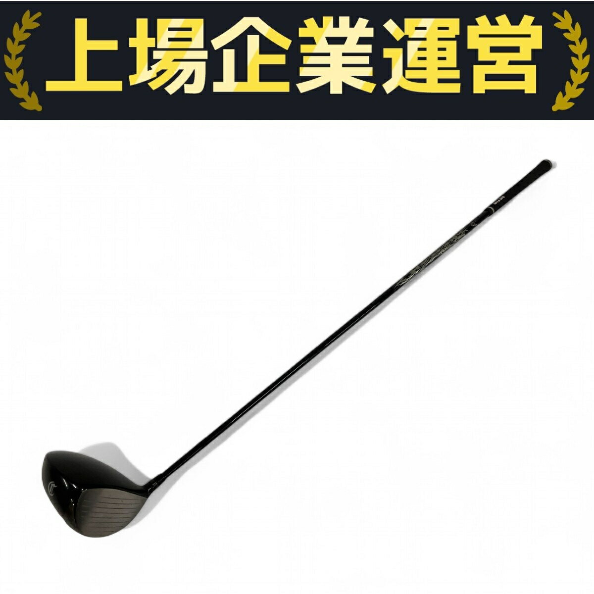 新品 CRAZY クレイジー TJ46 フレックス6.2 楽天市場】クレイジー tj－46（スポーツ・アウトドア）の通販