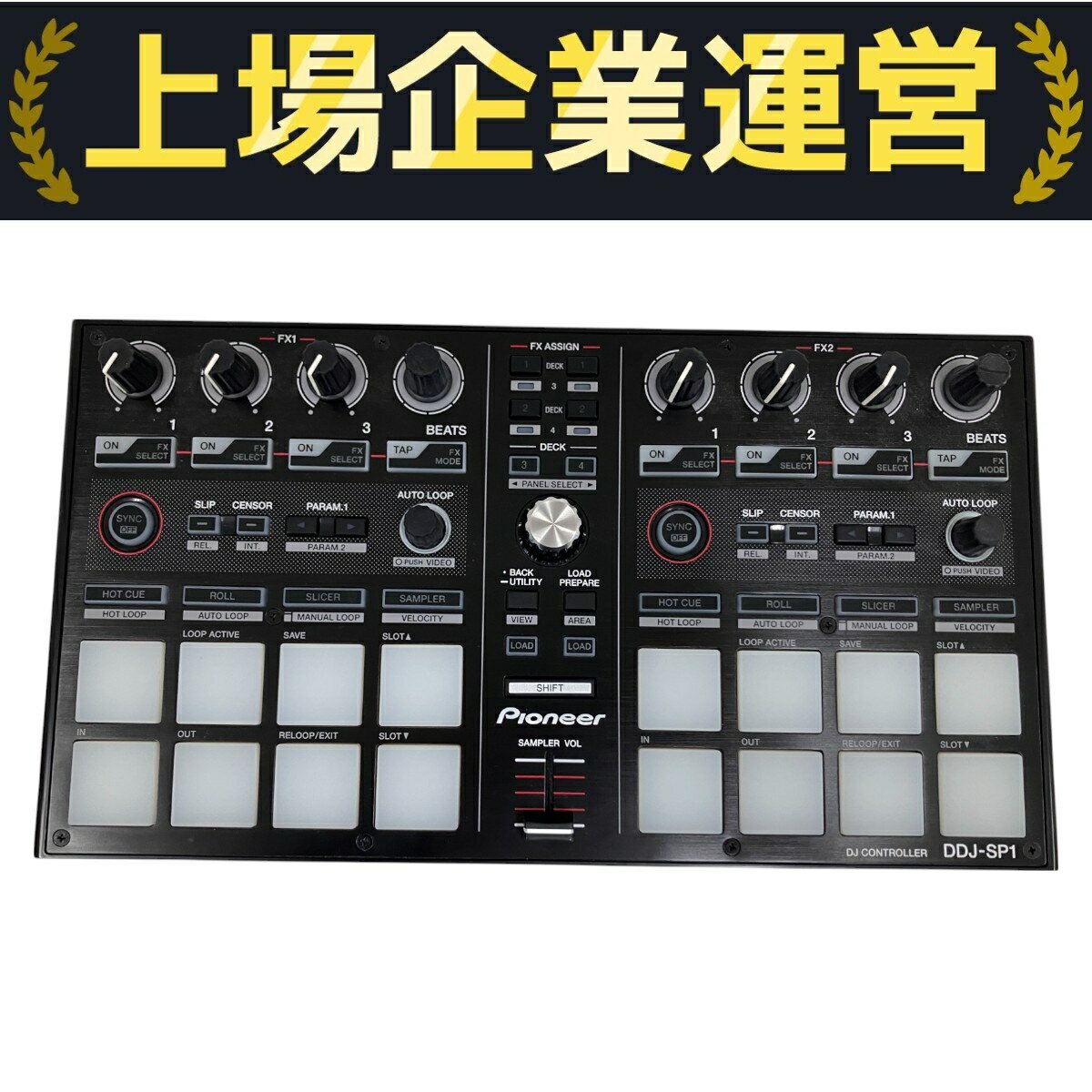 楽天市場】DJコントローラー（DJ機器｜楽器・音響機器）の通販