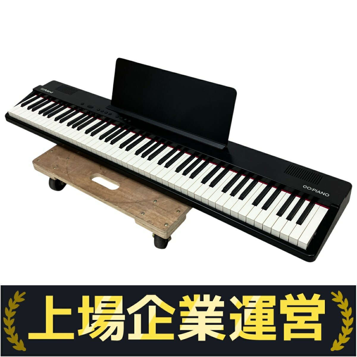 Roland GO-88PX GO:PIANO88 電子ピアノ キーボード 88鍵 鍵盤楽器 中古 良好 Y10343503