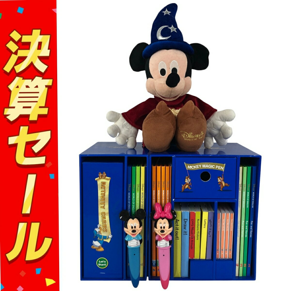 【中古】 DWE ミッキーマジックペン アドベンチャーセット 2018年頃 ディズニーワールドオブイングリッシュ 英語 教材 Y9970215