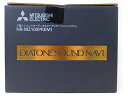 新品 三菱 DIATONE SOUND NAVI NR-MZ100PREMI カーナビ 【中古】N1 ...