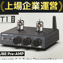 未使用 【中古】 AIYIMA TUBE Pre-AMP T1 PRO 真空管プリアンプ Bluetooth 5.1 Tube Preamplifier 未開封 T10282277