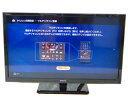 【中古】 SONY ソニー BRAVIA KDL-46W5 液晶テレビ 46型 フルHD【大型】 Y ...