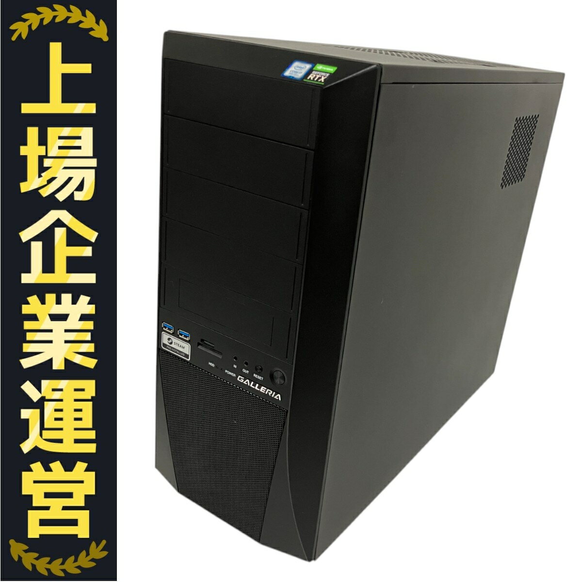 楽天市場】9700 i7（グラフィックチップNVIDIA GeForce RTX 2060