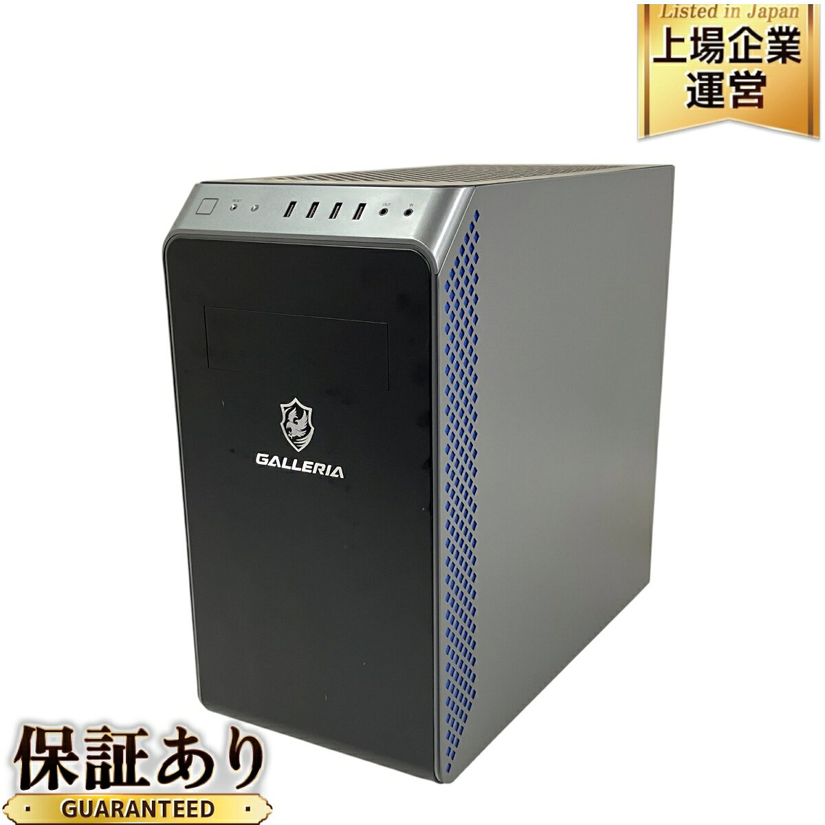 本日のみ値下げ】ゲーミングノートPC ハイスペック