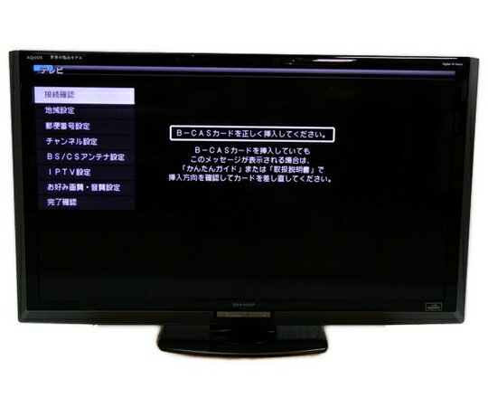 【中古】 SHARP AQUOS LC-52LX1 52型 液晶テレビ 楽【大型】 Y2533441
