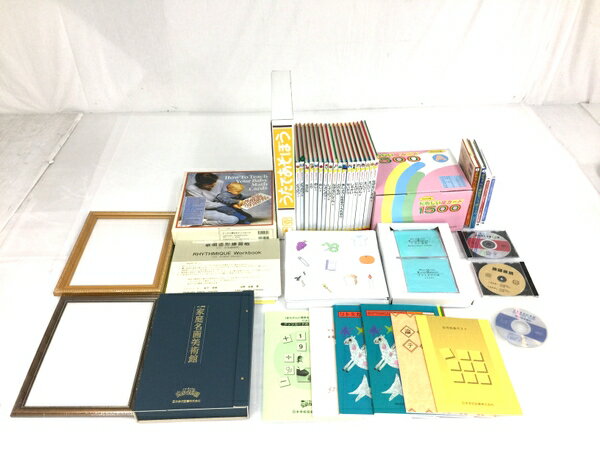【中古】 良好 家庭保育園 リトミカ CD うたであそぼう ドッツカード 家庭名画美術館 なぜなに 第2 第3 第4教室 等セット 幼児教育 英語 リトミック 教材 DVD O5302380のサムネイル