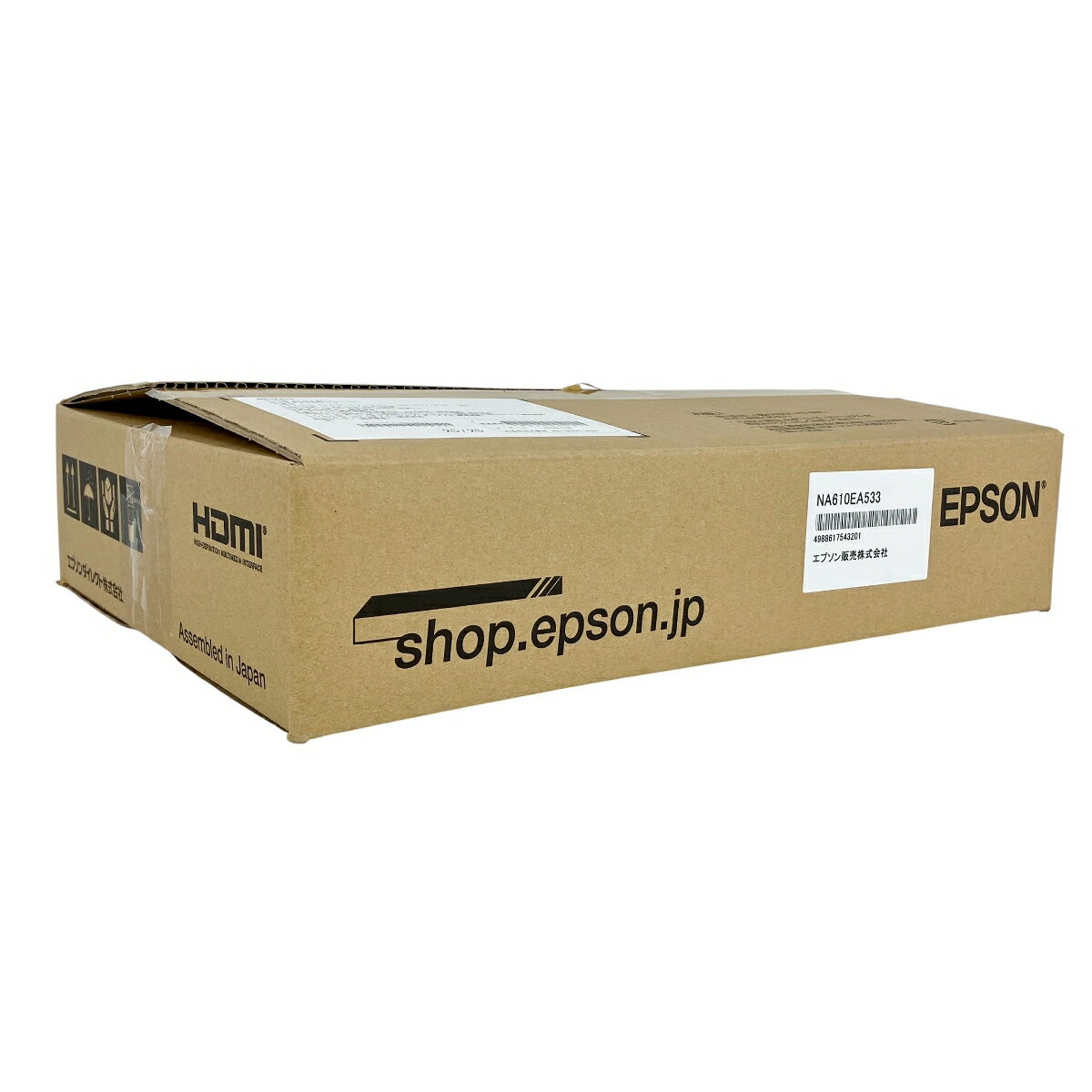 未使用 【中古】 EPSON Endeavor NA610E Cor