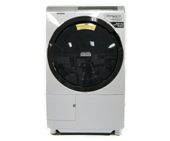 日立 HITACHI BD-SX110EL ビッグドラム 洗濯機 2020年製 11kg 家電 【大型】 N5184259のサムネイル