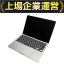 【中古】 Apple MacBook Pro 13インチ 2020 ノートパソコン i5-1038NG7 16GB SSD 1TB Ventura ジャンク M...