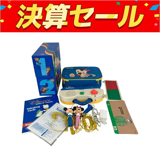 DWE ワールドファミリー ディズニー トークアロング ディズニー 英会話 教材 中古 Y9971429 DWE ワールドファミリー ディズニー トークアロング ディズニー 英会話 教材 中古 Y9971429