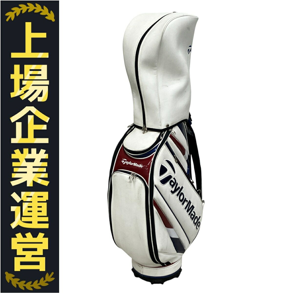 TaylorMade テーラーメイド 9.0型 3点式 アスリートカート★中古 楽天市場】テーラーメイド キャディバッグ 中古の通販