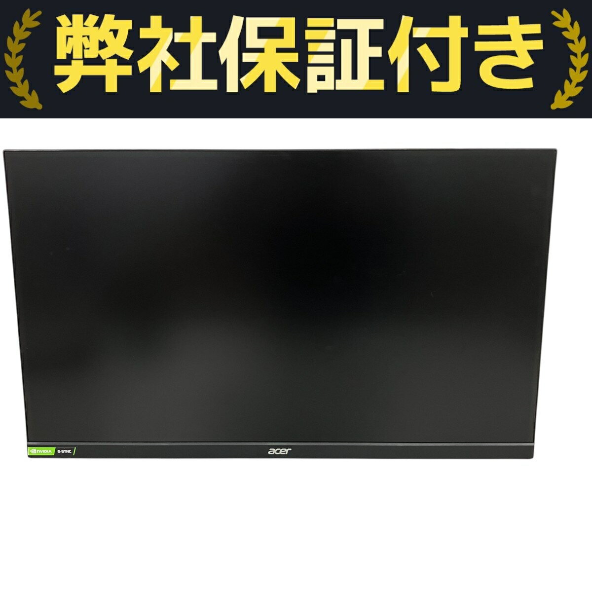 Acer27型ゲーミングディスプレイ VG272Xbmiipx 240Hz Amazon.co.jp: Acer ゲーミングディスプレイ VG272Xbmiipx 27型