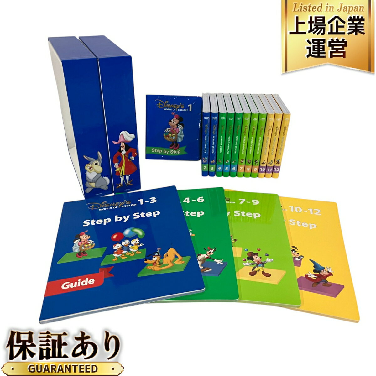 本物の 楽天市場】dwe dvdの通販 ステップバイステップ キッズ 本物の 楽天市場】dwe dvdの通販 ステップバイステップ キッズ