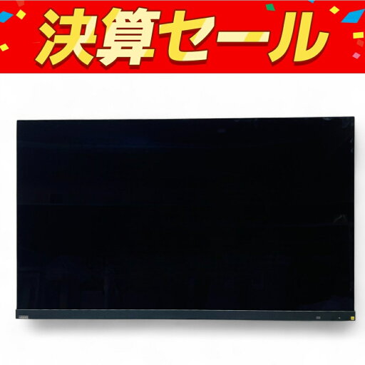 【中古】 東芝 55X9900M REGZA 55インチ 有機EL テレビ 2023年製 家電 TOSHIBA 中古【大型】 C10151307 【中古】 東芝 55X9900M REGZA 55インチ 有機EL テレビ 2023年製 家電 TOSHIBA 中古【大型】 C10151307