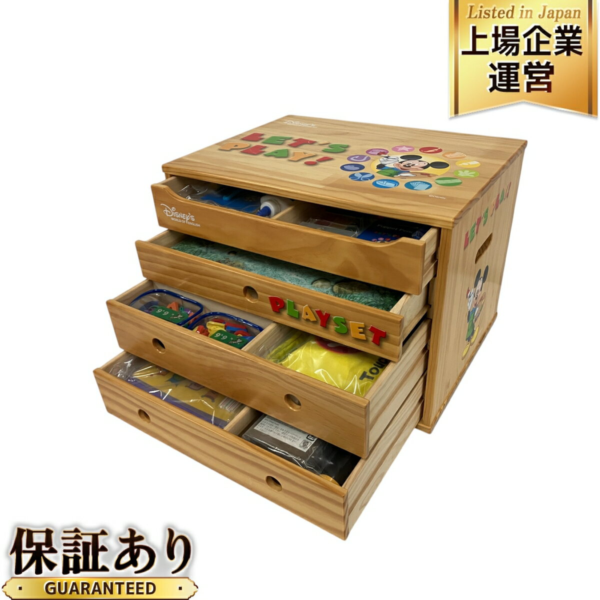 未使用 【中古】 DWE レッツプレイ セット 2017年頃 DVD 木箱 ディズニー英語システム B9585520のサムネイル