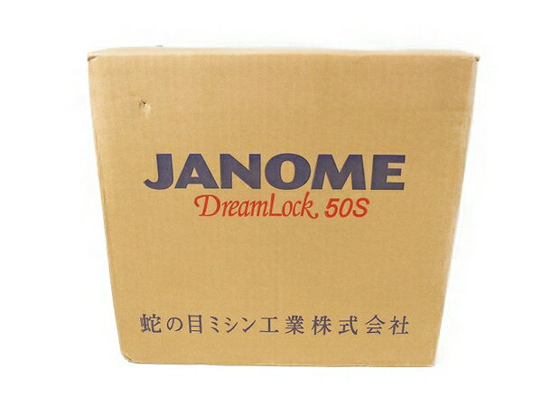 未使用 【中古】 JANOME ジャノメ Dream Lock 50S モデル786 1本針 3本糸 ...