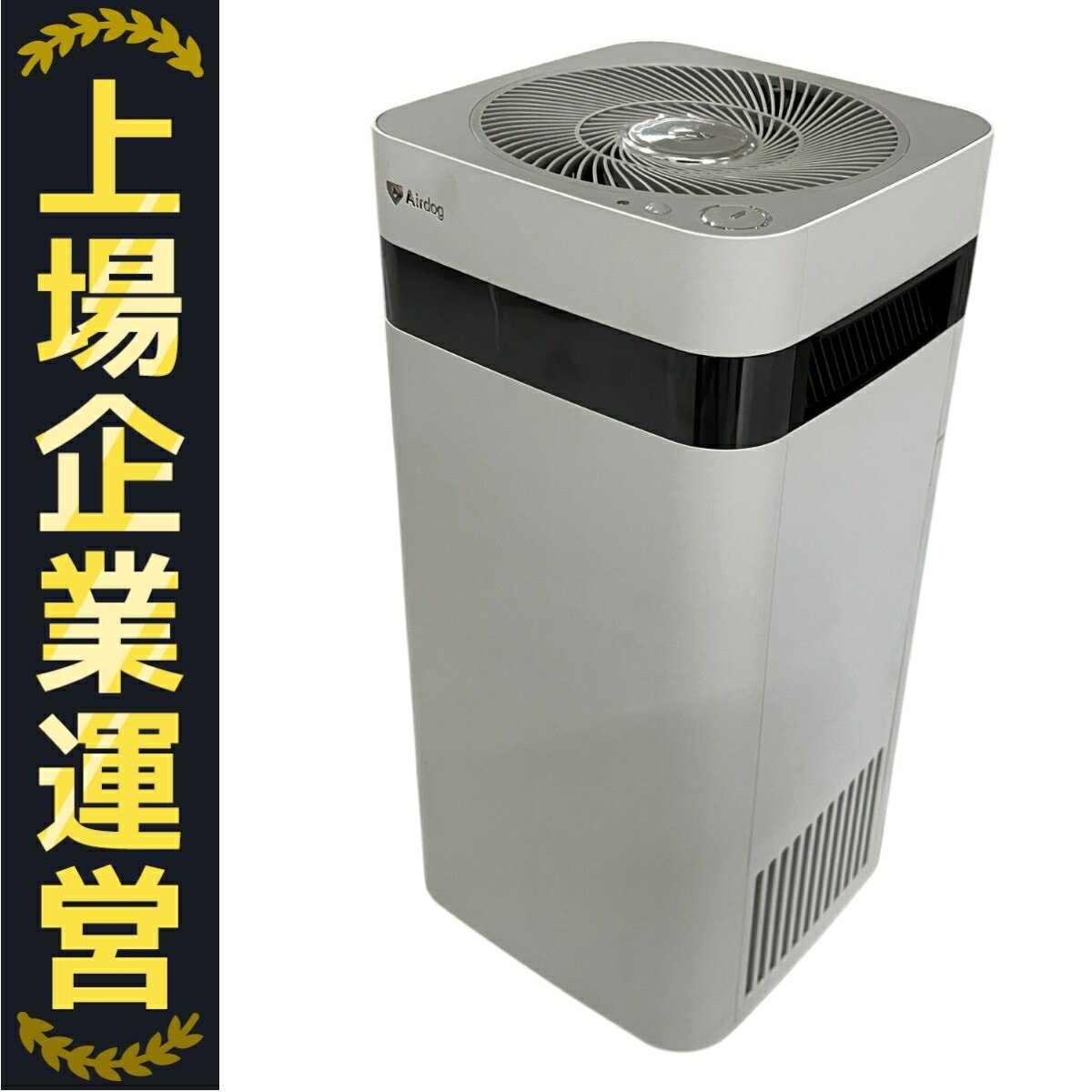 【中古】Airdog エアドッグ X3s 空気清浄機 中古(C)] Airdog(エアドッグ) コンパクトモデル空気清浄機 X3s