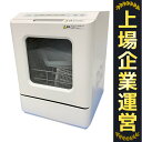 【中古】 THANKO TK-MDW22W ラクアmini 食器洗い乾燥機 食洗機 2024年製 1~2人用 タンク式 家電 中古 W10228659