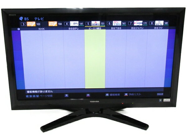 【中古】 TOSHIBA 東芝 REGZA 42Z1 液晶テレビ 42V型 2010年製【大型】 N ...