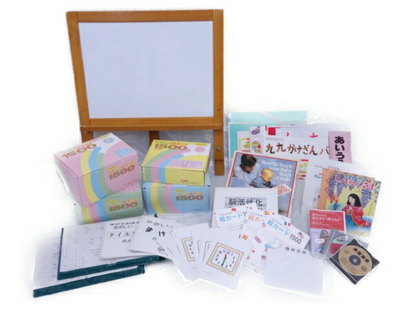 【中古】 家庭保育園 第二教室 CD 絵カード テキスト 大量 セット 教育 教材 N3080168のサムネイル