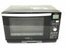 【中古】 全国送料700円 Panasonic パナソニック 3つ星 ビストロ スチームオーブンレン ...