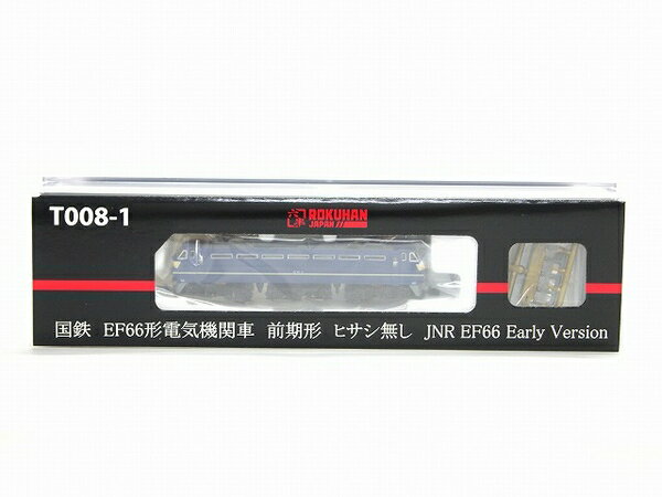 美品 【中古】 美品 ロクハン T008-1 EF66形電気機関車 前期型国鉄色 ヒサシ無し Zゲージ O2891350