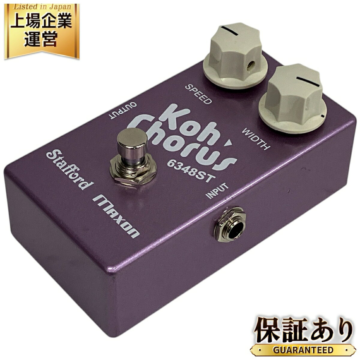 【中古】 Stafford Maxon Koh Chorus 6348ST エレアコ用 エフェクター 音響機材 S9767571