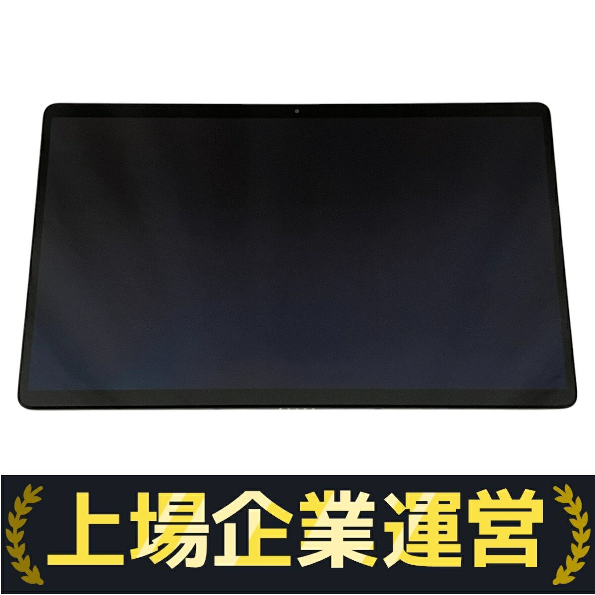 美品 【中古】 Lenovo IdeaPad Duet 560 Chromebook タブレットPC 13.3インチ 256GB グレー T9976188