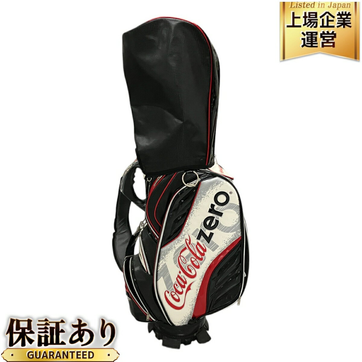 コカコーラゼロ・本格仕様・エナメルキャディバッグ|スポーツ別 コカコーラゼロ・本格仕様・エナメルキャディバッグ|スポーツ別