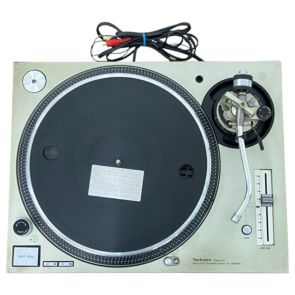 【中古】 Technics SL-1200MK5 ターンテーブル テクニクス レコードプレーヤー 音響機器 テクニクス 訳有 N10631692