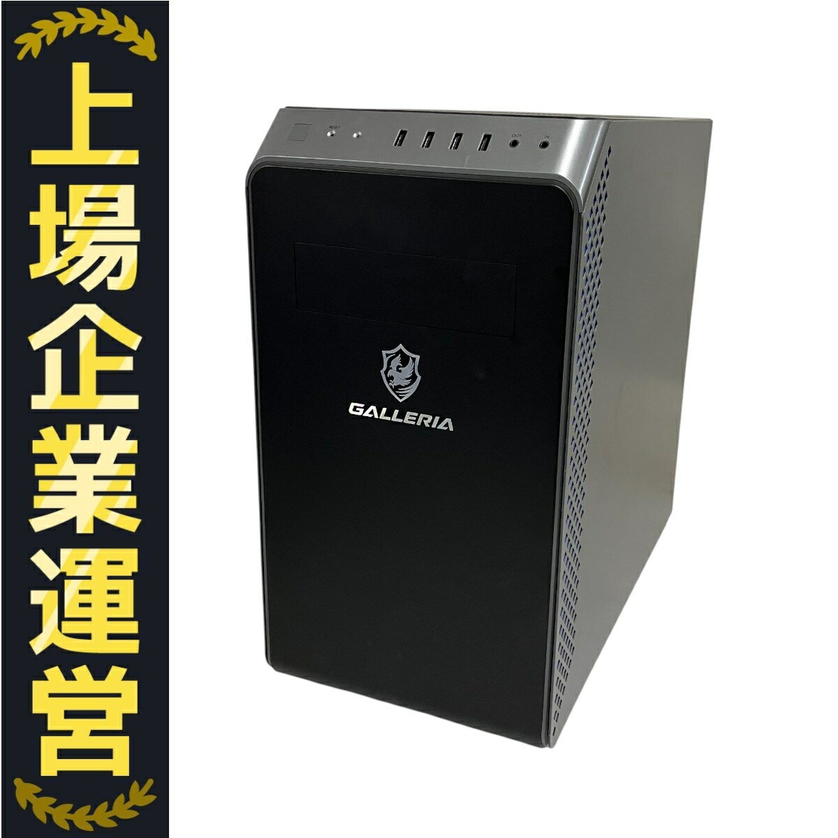 GALLERIA ノートPC (ジャンク品) ジャンクPC 久しぶりの購入 - 医食同源 アンチエージング