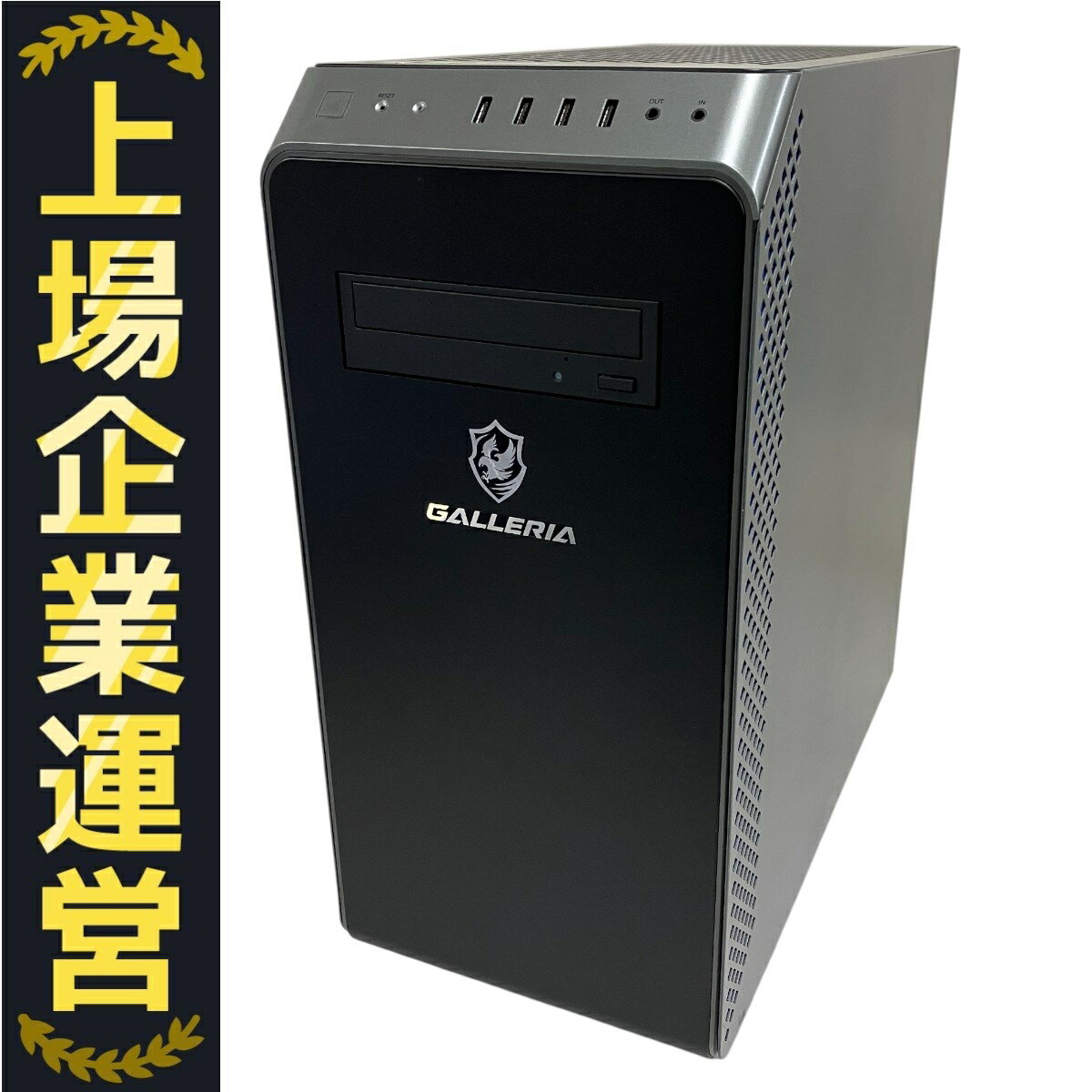 【中古】自作デスクトップPC（Ryzen 5 5600G、DDR4 64GB） 中古】自作デスクトップPC（Ryzen 5 5600G、DDR4 64GB）