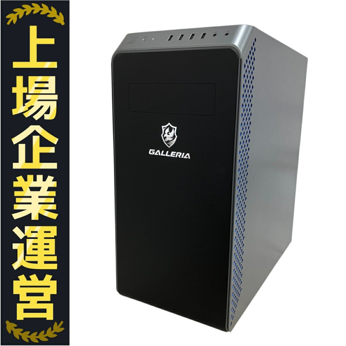 【中古】 Thirdwave GALLERIA XA7C-R37 デスクトップ パソコン i7 10700K 16GB SSD 512GB RTX 3070 win11 M10252990