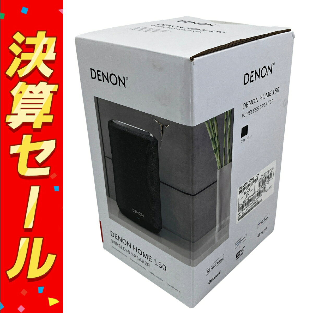 未使用 【中古】 DENON HOME 150 ワイヤレススピーカー ホワイト オーディオ 未使用 T10136968
