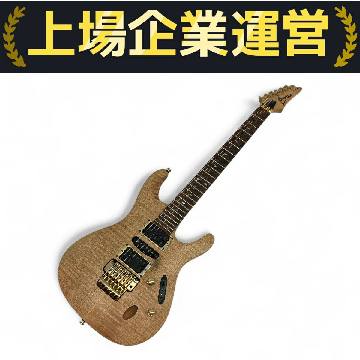Ibanez ギター RGA72TQMZ【動作確認済み、付属品あり】 RGA72TQMZ Ibanez エレキギター動作確認済み！付属品あり - メルカリ