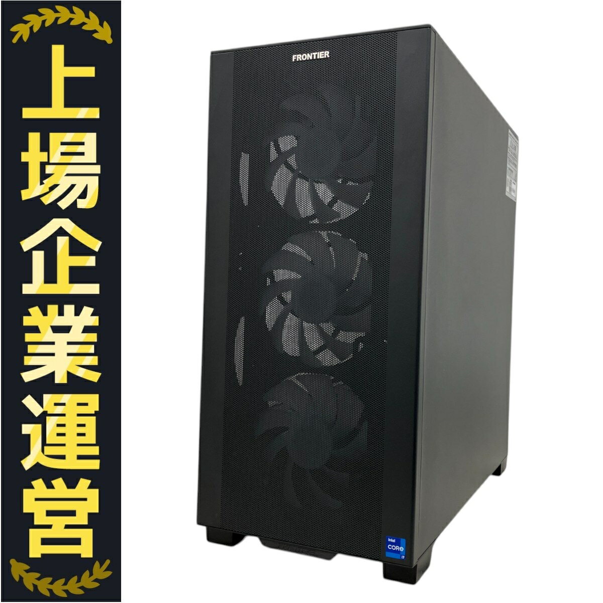 FRONTIER デスクトップPC/i7第10世代　中古動作品 FRONTIER デスクトップPC/i7第10世代 中古動作品 2025年最新