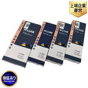 未使用 【中古】 EPSON用インク IP11 互換性 インク 4色セット N9472157