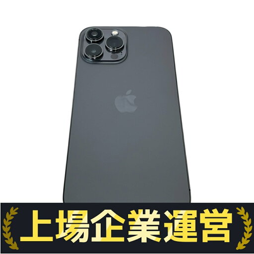 【中古】 Apple iPhone 13 Pro Max MLJQ3J/A 6.7インチ スマートフォン 携帯電話 512GB グラファイト 80% M10214222 【中古】 Apple iPhone 13 Pro Max MLJQ3J/A 6.7インチ スマートフォン 携帯電話 512GB グラファイト 80% M10214222