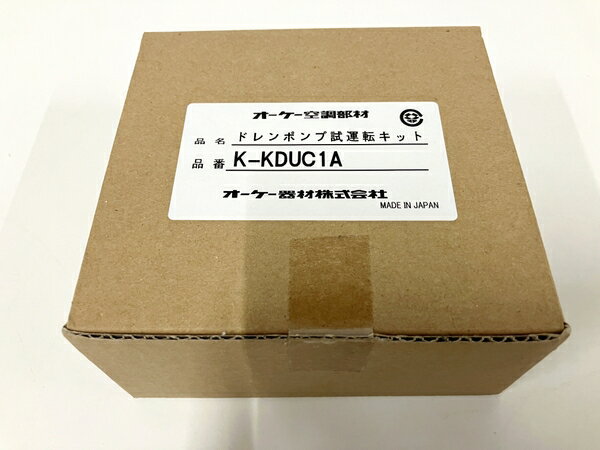 未使用 【中古】 オーケー機材株式会社 オーケー空調部材 ドレンポンプ試運転キット K-KDUC1A ...