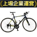 BIANCHI VIANIRONE7 クロスバイク 2017年モデル サイズ53 SHIMANO Tiagra 通勤通学 中古 T10172519