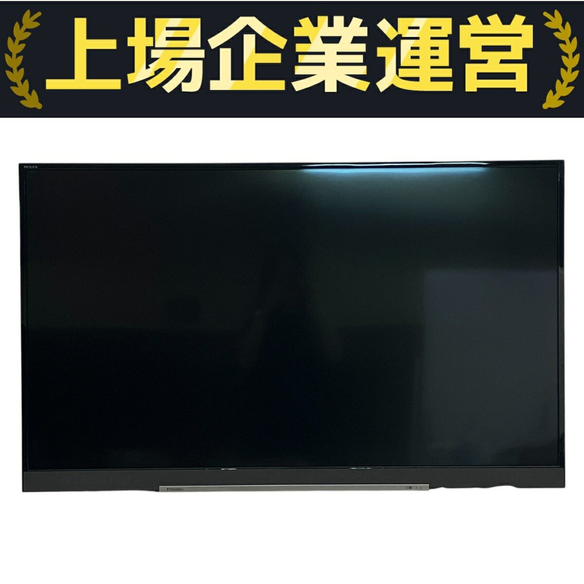 楽天市場】regza 49インチの通販