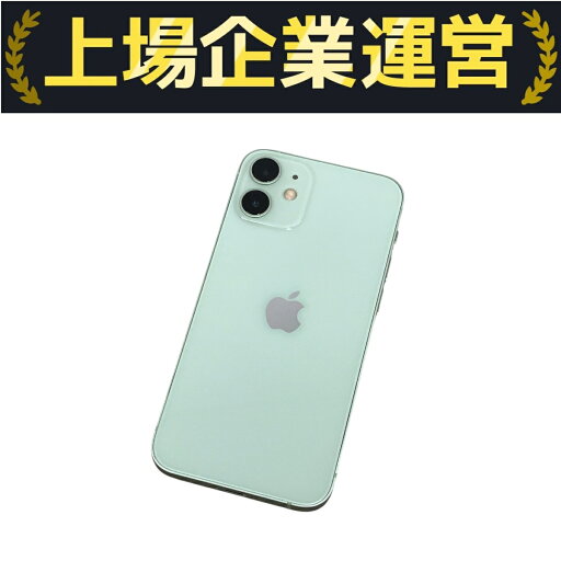 【中古】 Apple iPhone 12 mini 64GB MGAV3J/A SIMフリー スマホ スマートフォン 携帯電話 アップル M10164947 【中古】 Apple iPhone 12 mini 64GB MGAV3J/A SIMフリー スマホ スマートフォン 携帯電話 アップル M10164947