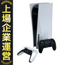 【中古】 SONY CFI-1000A 本体 ディスクドライブ搭載 SSD拡張品 PS5 プレステ5 中古 W10298338