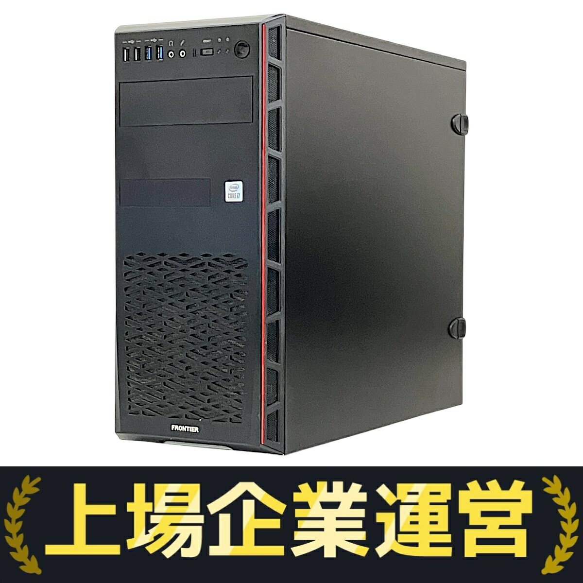 Core i7-10700F 32GBメモリ 1TB SSD 2TB HDD ノーブランド 〔中古〕GAMING PC インテル® Core™ i7-10700F
