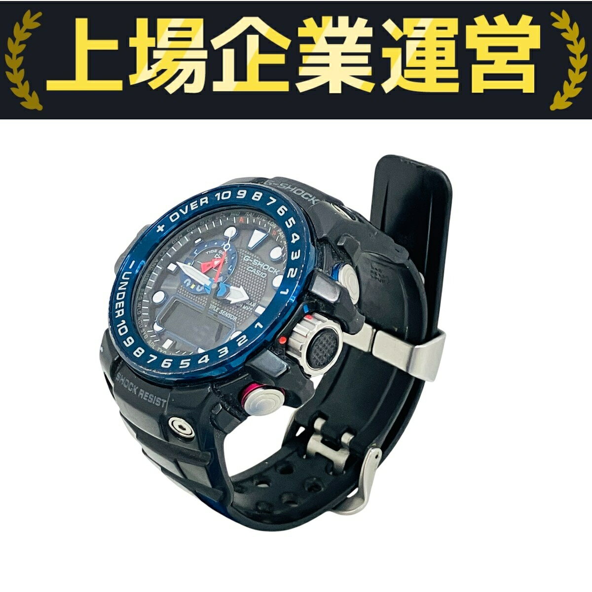 楽天市場】g－shock gn-1000bの通販